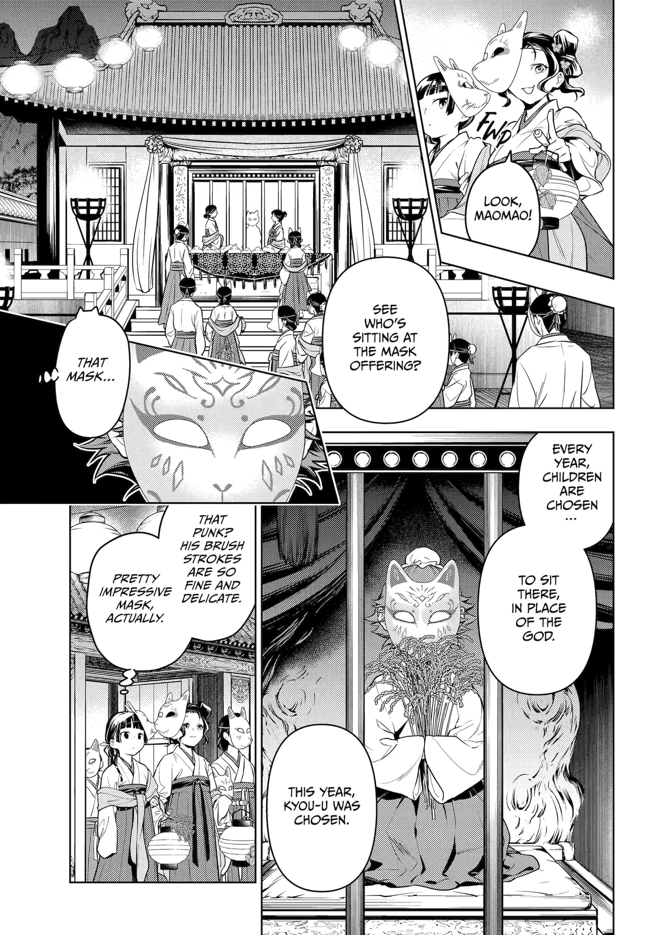 Kusuriya no Hitorigoto Chapter 76 17